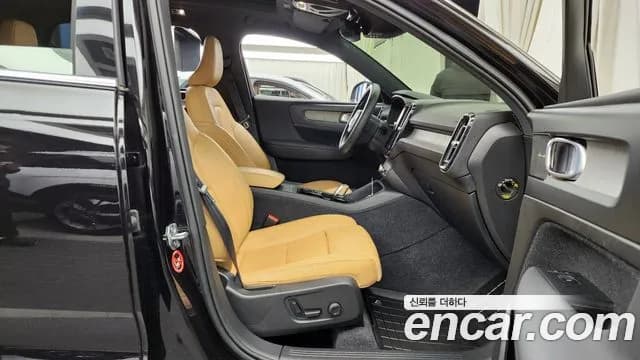 2020 Volvo XC40 T4 Inscription Sold VIN YV1XZACACL2309922 – photo 20 2020 Volvo XC40 T4 Inscription Sold VIN YV1XZACACL2309922 – photo 20
