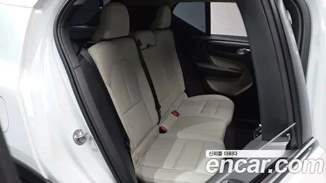 2025 Volvo XC40 B4 Ultra Bright Sold VIN YV1XZK923S2514091 – photo 20 2025 Volvo XC40 B4 Ultra Bright Sold VIN YV1XZK923S2514091 – photo 20