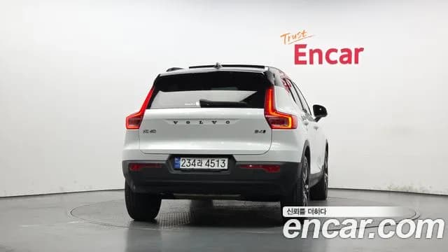 2021 Volvo XC40 B4 R-Design Sold VIN YV1XZK92CM2396232 – dashboard 2021 Volvo XC40 B4 R-Design Sold VIN YV1XZK92CM2396232 – dashboard