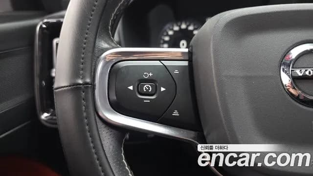 2021 Volvo XC40 B4 R-Design Sold VIN YV1XZK92CM2396232 – interior seats 2021 Volvo XC40 B4 R-Design Sold VIN YV1XZK92CM2396232 – interior seats
