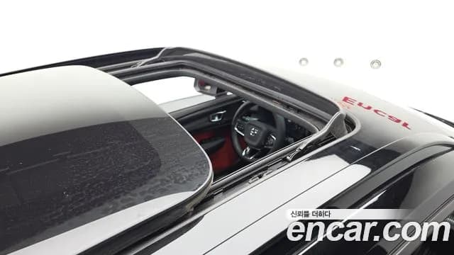 2021 Volvo XC40 B4 R-Design Sold VIN YV1XZK92CM2396232 – engine bay 2021 Volvo XC40 B4 R-Design Sold VIN YV1XZK92CM2396232 – engine bay