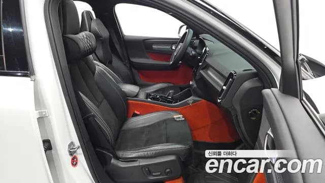 2021 Volvo XC40 B4 R-Design Sold VIN YV1XZK92CM2396232 – odometer reading 2021 Volvo XC40 B4 R-Design Sold VIN YV1XZK92CM2396232 – odometer reading