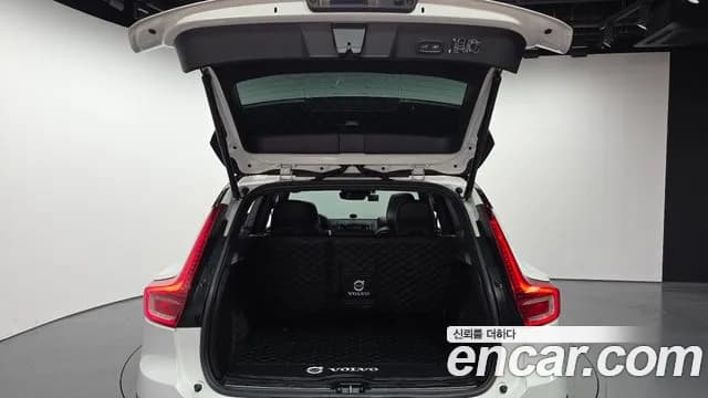 2021 Volvo XC40 B4 R-Design Sold VIN YV1XZK92CM2396232 – photo 11 2021 Volvo XC40 B4 R-Design Sold VIN YV1XZK92CM2396232 – photo 11