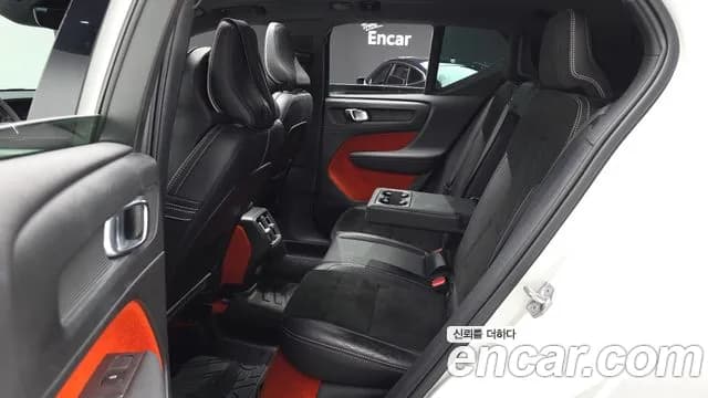 2021 Volvo XC40 B4 R-Design Sold VIN YV1XZK92CM2396232 – photo 14 2021 Volvo XC40 B4 R-Design Sold VIN YV1XZK92CM2396232 – photo 14