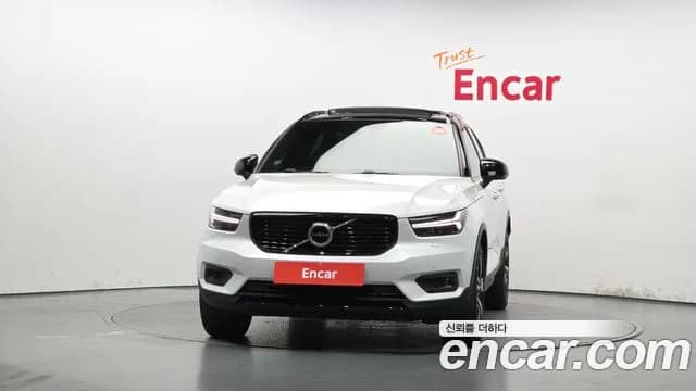 2021 Volvo XC40 B4 R-Design Sold VIN YV1XZK92CM2396232 – photo 18 2021 Volvo XC40 B4 R-Design Sold VIN YV1XZK92CM2396232 – photo 18