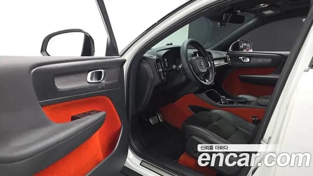 2021 Volvo XC40 B4 R-Design Sold VIN YV1XZK92CM2396232 – photo 19 2021 Volvo XC40 B4 R-Design Sold VIN YV1XZK92CM2396232 – photo 19
