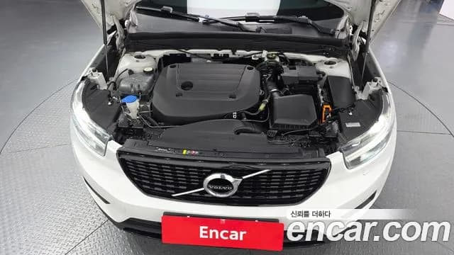 2021 Volvo XC40 B4 R-Design Sold VIN YV1XZK92CM2396232 – photo 20 2021 Volvo XC40 B4 R-Design Sold VIN YV1XZK92CM2396232 – photo 20