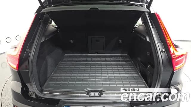 2021 Volvo XC40 B4 Inscription Sold VIN YV1XZK92CM2399697 – front exterior 2021 Volvo XC40 B4 Inscription Sold VIN YV1XZK92CM2399697 – front exterior