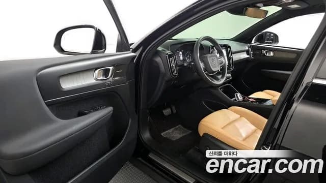 2021 Volvo XC40 B4 Inscription Sold VIN YV1XZK92CM2399697 – dashboard 2021 Volvo XC40 B4 Inscription Sold VIN YV1XZK92CM2399697 – dashboard