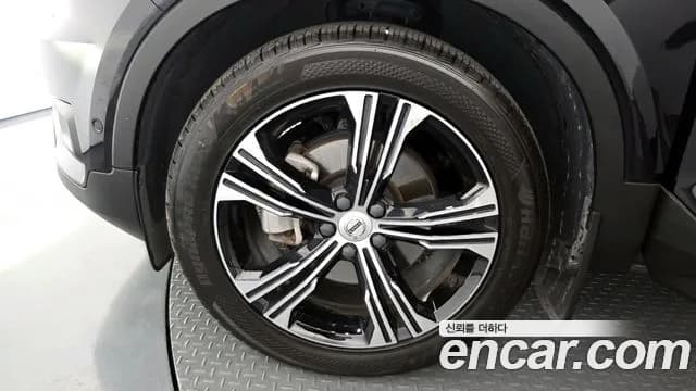 2021 Volvo XC40 B4 Inscription Sold VIN YV1XZK92CM2399697 – trunk area 2021 Volvo XC40 B4 Inscription Sold VIN YV1XZK92CM2399697 – trunk area