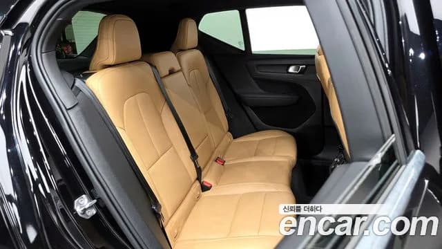 2021 Volvo XC40 B4 Inscription Sold VIN YV1XZK92CM2399697 – odometer reading 2021 Volvo XC40 B4 Inscription Sold VIN YV1XZK92CM2399697 – odometer reading