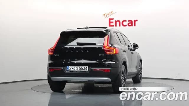 2021 Volvo XC40 B4 Inscription Sold VIN YV1XZK92CM2399697 – photo 18 2021 Volvo XC40 B4 Inscription Sold VIN YV1XZK92CM2399697 – photo 18