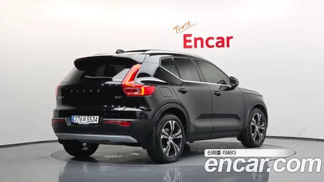 2021 Volvo XC40 B4 Inscription Sold VIN YV1XZK92CM2399697 – photo 20 2021 Volvo XC40 B4 Inscription Sold VIN YV1XZK92CM2399697 – photo 20