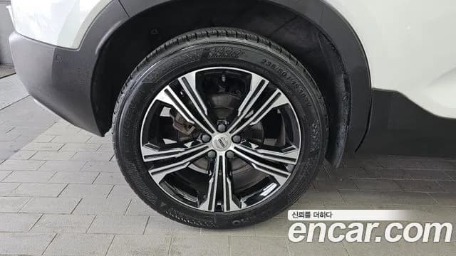 2021 Volvo XC40 B4 Inscription Sold VIN YV1XZK92CM2424658 – rear exterior 2021 Volvo XC40 B4 Inscription Sold VIN YV1XZK92CM2424658 – rear exterior