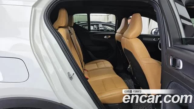 2021 Volvo XC40 B4 Inscription Sold VIN YV1XZK92CM2424658 – side profile 2021 Volvo XC40 B4 Inscription Sold VIN YV1XZK92CM2424658 – side profile