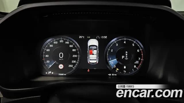 2021 Volvo XC40 B4 Inscription Sold VIN YV1XZK92CM2424658 – interior seats 2021 Volvo XC40 B4 Inscription Sold VIN YV1XZK92CM2424658 – interior seats