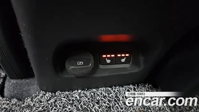 2021 Volvo XC40 B4 Inscription Sold VIN YV1XZK92CM2424658 – exterior detail 2021 Volvo XC40 B4 Inscription Sold VIN YV1XZK92CM2424658 – exterior detail