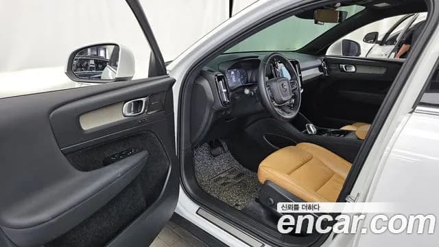 2021 Volvo XC40 B4 Inscription Sold VIN YV1XZK92CM2424658 – photo 15 2021 Volvo XC40 B4 Inscription Sold VIN YV1XZK92CM2424658 – photo 15