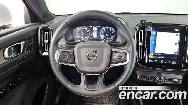 2021 Volvo XC40 B4 Inscription Sold VIN YV1XZK92CM2424658 – photo 16 2021 Volvo XC40 B4 Inscription Sold VIN YV1XZK92CM2424658 – photo 16