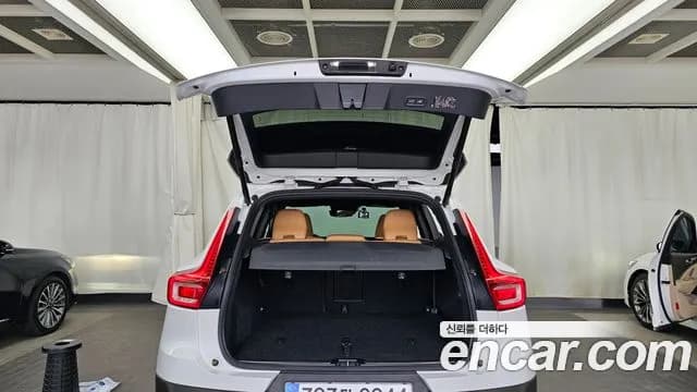 2021 Volvo XC40 B4 Inscription Sold VIN YV1XZK92CM2424658 – photo 20 2021 Volvo XC40 B4 Inscription Sold VIN YV1XZK92CM2424658 – photo 20