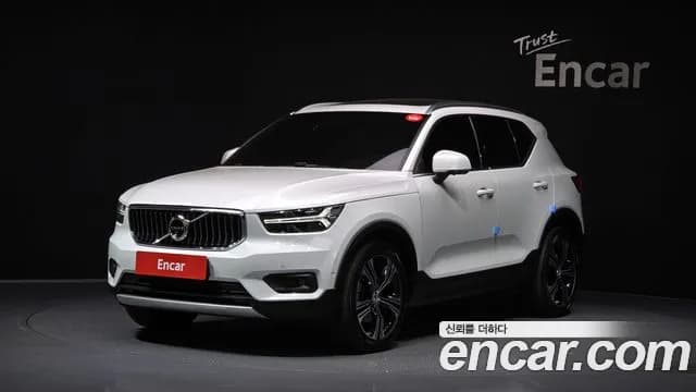 2021 Volvo XC40 B4 Inscription Sold VIN YV1XZK92CM2508296 – front exterior 2021 Volvo XC40 B4 Inscription Sold VIN YV1XZK92CM2508296 – front exterior