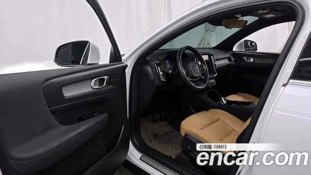 2021 Volvo XC40 B4 Inscription Sold VIN YV1XZK92CM2508296 – rear exterior 2021 Volvo XC40 B4 Inscription Sold VIN YV1XZK92CM2508296 – rear exterior