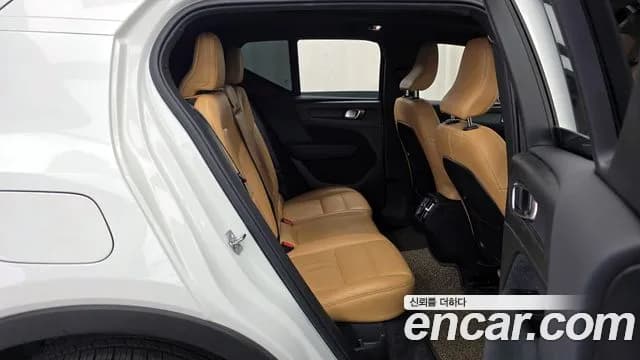 2021 Volvo XC40 B4 Inscription Sold VIN YV1XZK92CM2508296 – interior seats 2021 Volvo XC40 B4 Inscription Sold VIN YV1XZK92CM2508296 – interior seats