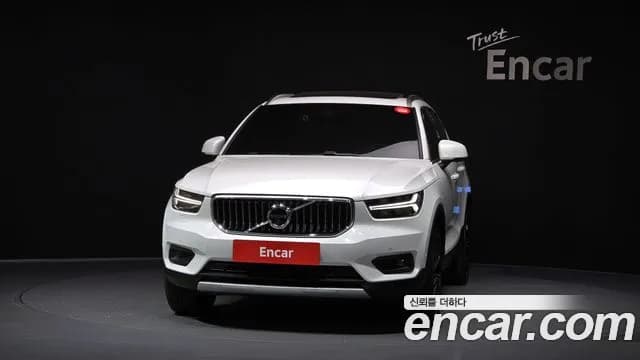 2021 Volvo XC40 B4 Inscription Sold VIN YV1XZK92CM2508296 – exterior detail 2021 Volvo XC40 B4 Inscription Sold VIN YV1XZK92CM2508296 – exterior detail