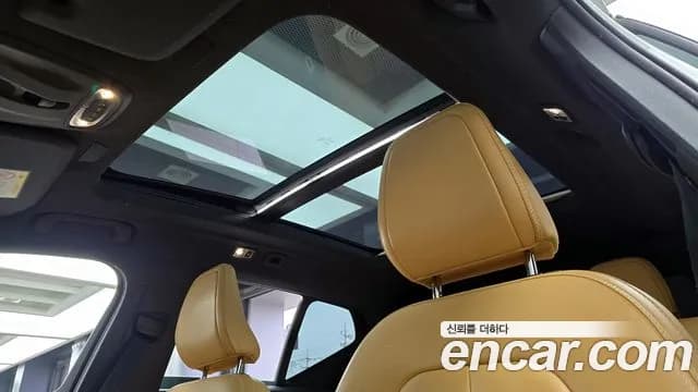 2021 Volvo XC40 B4 Inscription Sold VIN YV1XZK92CM2508296 – trunk area 2021 Volvo XC40 B4 Inscription Sold VIN YV1XZK92CM2508296 – trunk area