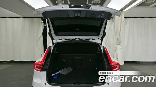 2021 Volvo XC40 B4 Inscription Sold VIN YV1XZK92CM2508296 – photo 12 2021 Volvo XC40 B4 Inscription Sold VIN YV1XZK92CM2508296 – photo 12