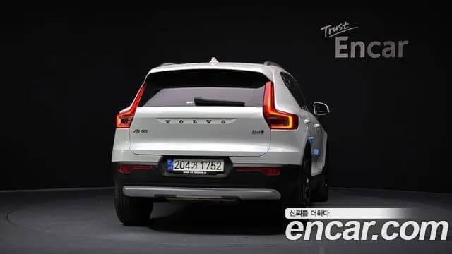 2021 Volvo XC40 B4 Inscription Sold VIN YV1XZK92CM2508296 – photo 14 2021 Volvo XC40 B4 Inscription Sold VIN YV1XZK92CM2508296 – photo 14