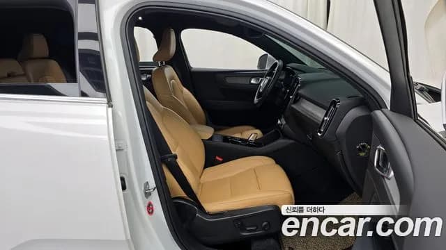 2021 Volvo XC40 B4 Inscription Sold VIN YV1XZK92CM2508296 – photo 16 2021 Volvo XC40 B4 Inscription Sold VIN YV1XZK92CM2508296 – photo 16