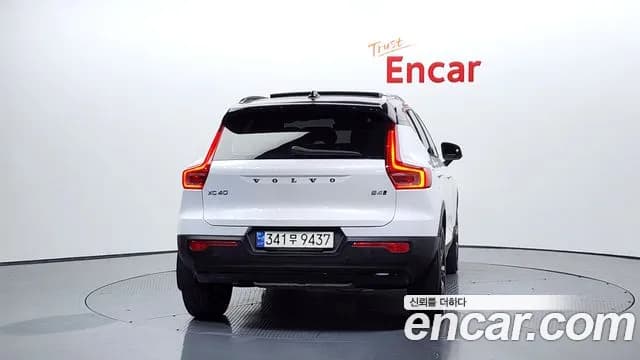 2021 Volvo XC40 B4 R-Design Sold VIN YV1XZK92CM2512410 – front exterior 2021 Volvo XC40 B4 R-Design Sold VIN YV1XZK92CM2512410 – front exterior