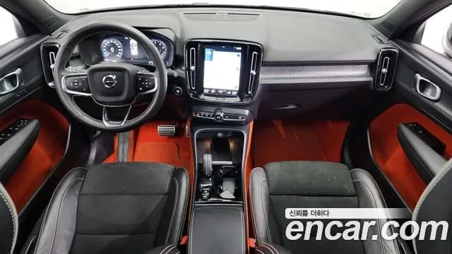 2021 Volvo XC40 B4 R-Design Sold VIN YV1XZK92CM2512410 – side profile 2021 Volvo XC40 B4 R-Design Sold VIN YV1XZK92CM2512410 – side profile