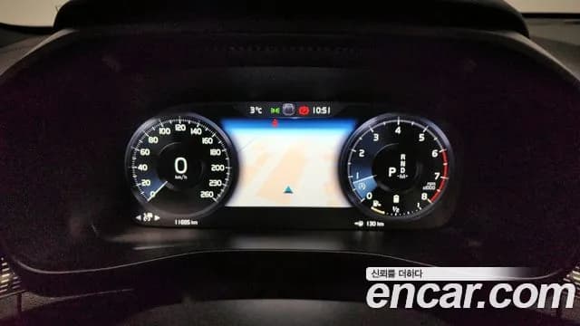 2021 Volvo XC40 B4 R-Design Sold VIN YV1XZK92CM2512410 – dashboard 2021 Volvo XC40 B4 R-Design Sold VIN YV1XZK92CM2512410 – dashboard