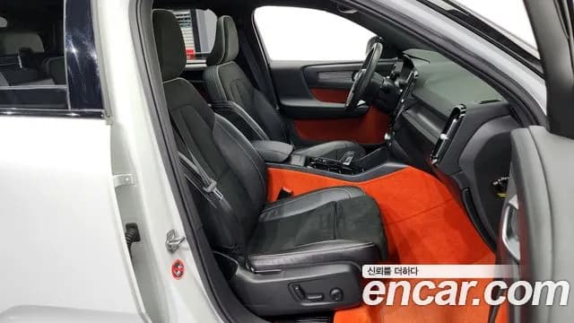 2021 Volvo XC40 B4 R-Design Sold VIN YV1XZK92CM2512410 – interior seats 2021 Volvo XC40 B4 R-Design Sold VIN YV1XZK92CM2512410 – interior seats
