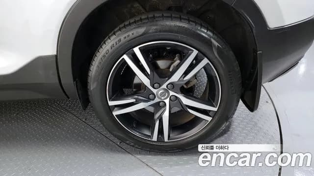 2021 Volvo XC40 B4 R-Design Sold VIN YV1XZK92CM2512410 – trunk area 2021 Volvo XC40 B4 R-Design Sold VIN YV1XZK92CM2512410 – trunk area
