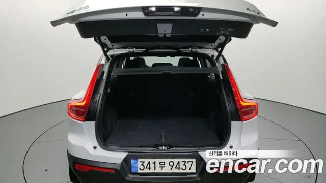 2021 Volvo XC40 B4 R-Design Sold VIN YV1XZK92CM2512410 – photo 11 2021 Volvo XC40 B4 R-Design Sold VIN YV1XZK92CM2512410 – photo 11