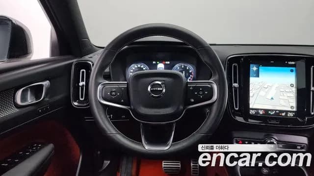 2021 Volvo XC40 B4 R-Design Sold VIN YV1XZK92CM2512410 – photo 13 2021 Volvo XC40 B4 R-Design Sold VIN YV1XZK92CM2512410 – photo 13