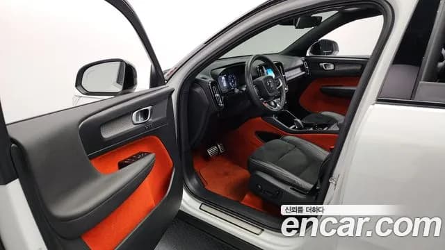 2021 Volvo XC40 B4 R-Design Sold VIN YV1XZK92CM2512410 – photo 15 2021 Volvo XC40 B4 R-Design Sold VIN YV1XZK92CM2512410 – photo 15