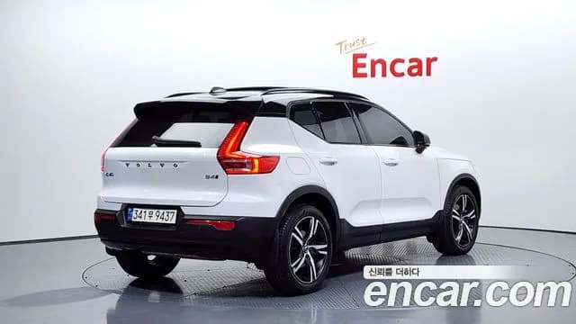 2021 Volvo XC40 B4 R-Design Sold VIN YV1XZK92CM2512410 – photo 16 2021 Volvo XC40 B4 R-Design Sold VIN YV1XZK92CM2512410 – photo 16