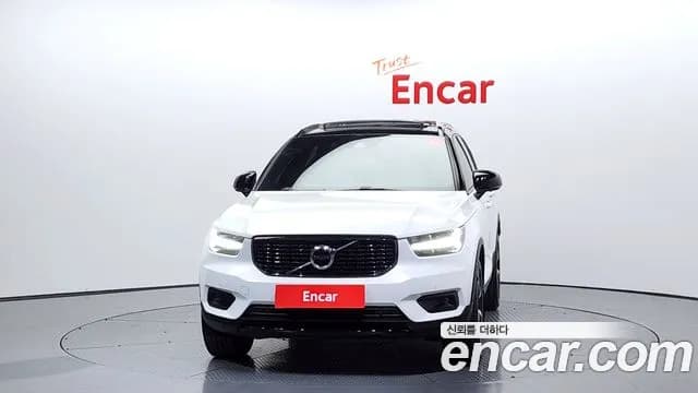 2021 Volvo XC40 B4 R-Design Sold VIN YV1XZK92CM2512410 – photo 17 2021 Volvo XC40 B4 R-Design Sold VIN YV1XZK92CM2512410 – photo 17