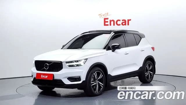 2021 Volvo XC40 B4 R-Design Sold VIN YV1XZK92CM2512410 – photo 20 2021 Volvo XC40 B4 R-Design Sold VIN YV1XZK92CM2512410 – photo 20