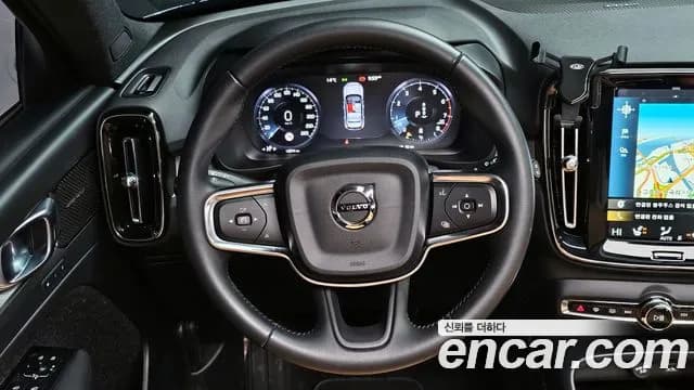 2021 Volvo XC40 B4 Inscription Sold VIN YV1XZK92CM2537462 – dashboard 2021 Volvo XC40 B4 Inscription Sold VIN YV1XZK92CM2537462 – dashboard
