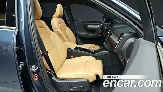2021 Volvo XC40 B4 Inscription Sold VIN YV1XZK92CM2537462 – interior seats 2021 Volvo XC40 B4 Inscription Sold VIN YV1XZK92CM2537462 – interior seats