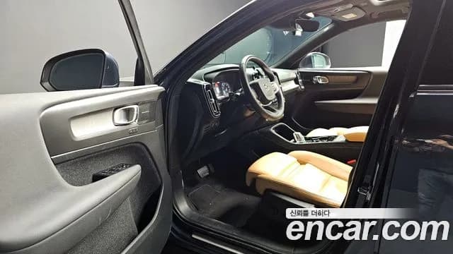 2021 Volvo XC40 B4 Inscription Sold VIN YV1XZK92CM2537462 – photo 17 2021 Volvo XC40 B4 Inscription Sold VIN YV1XZK92CM2537462 – photo 17