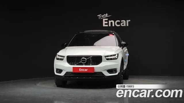 2022 Volvo XC40 B4 R-Design Sold VIN YV1XZK92CN2774686 – front exterior 2022 Volvo XC40 B4 R-Design Sold VIN YV1XZK92CN2774686 – front exterior