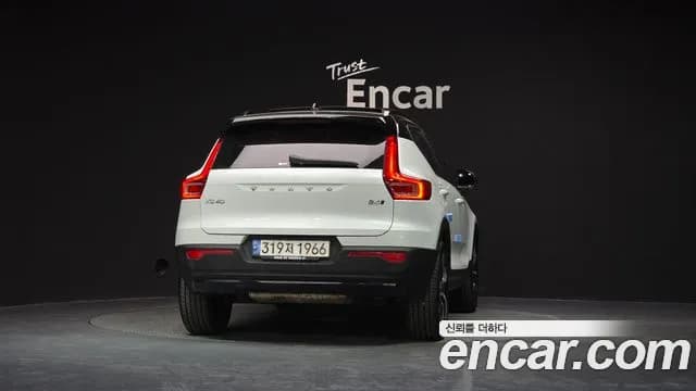 2022 Volvo XC40 B4 R-Design Sold VIN YV1XZK92CN2774686 – rear exterior 2022 Volvo XC40 B4 R-Design Sold VIN YV1XZK92CN2774686 – rear exterior