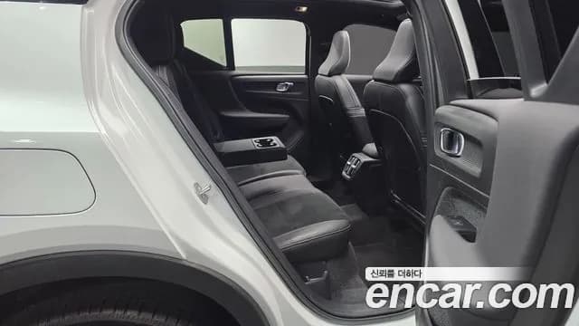 2022 Volvo XC40 B4 R-Design Sold VIN YV1XZK92CN2774686 – dashboard 2022 Volvo XC40 B4 R-Design Sold VIN YV1XZK92CN2774686 – dashboard