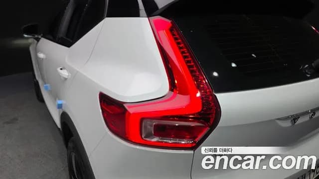 2022 Volvo XC40 B4 R-Design Sold VIN YV1XZK92CN2774686 – interior seats 2022 Volvo XC40 B4 R-Design Sold VIN YV1XZK92CN2774686 – interior seats